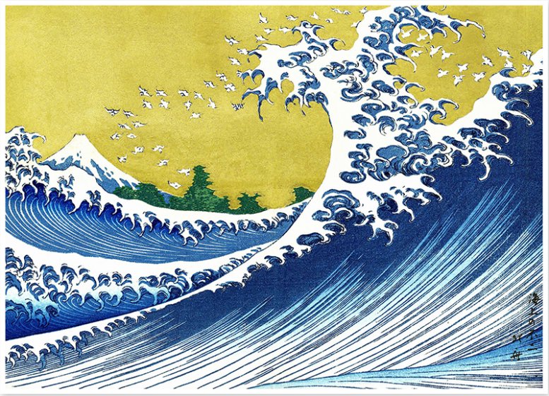 Hokusai